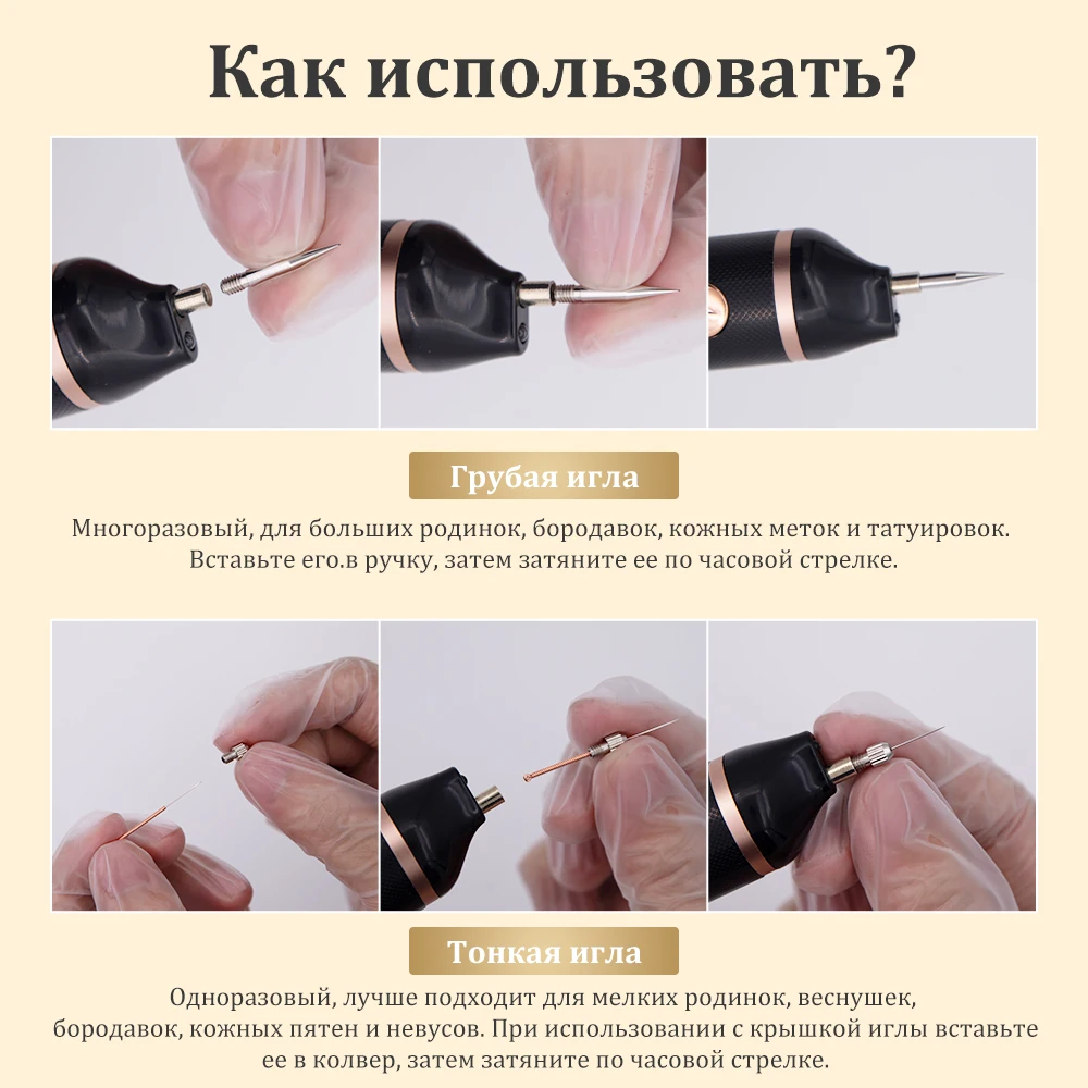 Russia Support Rubles Payment Multifunctional Plasma Pen Mole Spot Skin Tag Remover Freckle Removal Ozone Fibroblast Plasma Pen