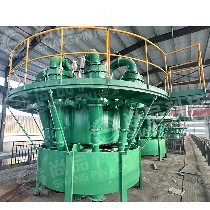 Shangpin Smax387GX centrifugal sand separator hydrocyclone separator hydrocyclones