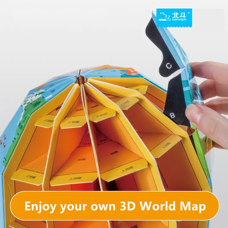 Globe 3D Puzzle Globe DIY Assemble Vertical World Globe 3D Scratch Travel Map Funny Toy for children Dropshipping
