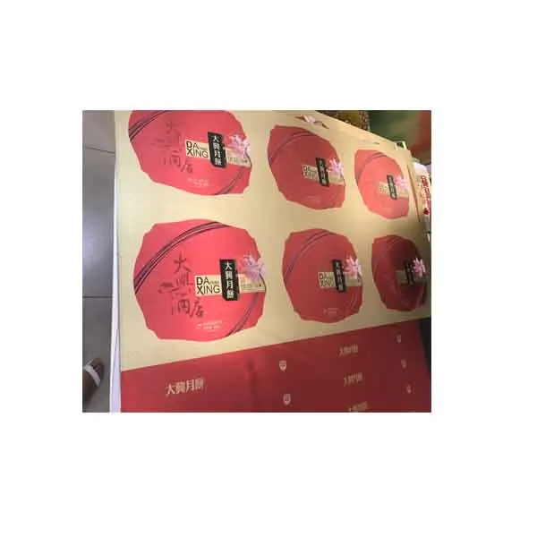 Tin Plate Pantone Color Printing CMYK printed Metal Plate for Metal Cans Print Tin Sheet