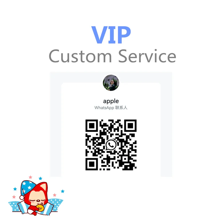 VIP customized services payment link