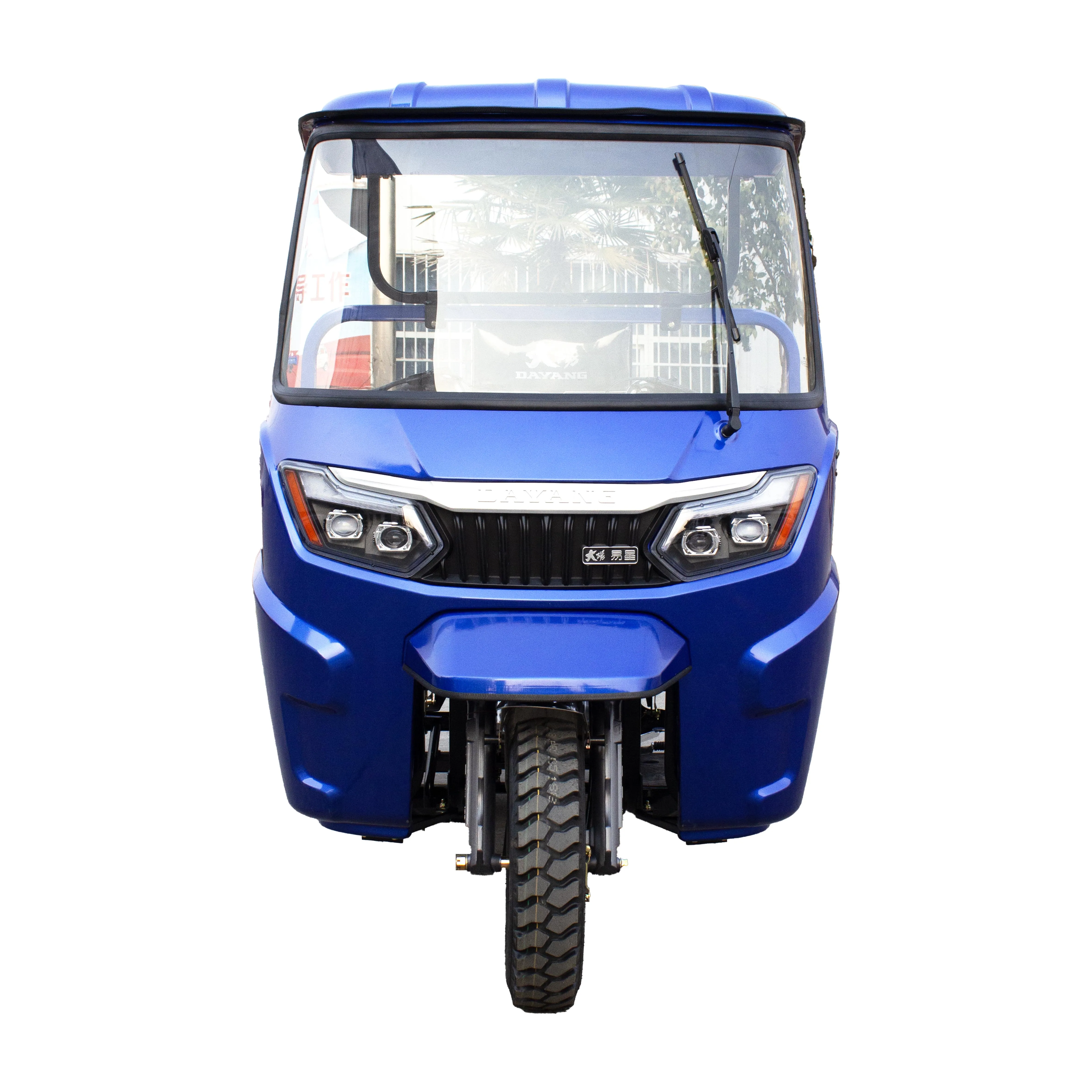 Hot electric tricycle China factory custom tricycle motor motorcycle cargo tricycle