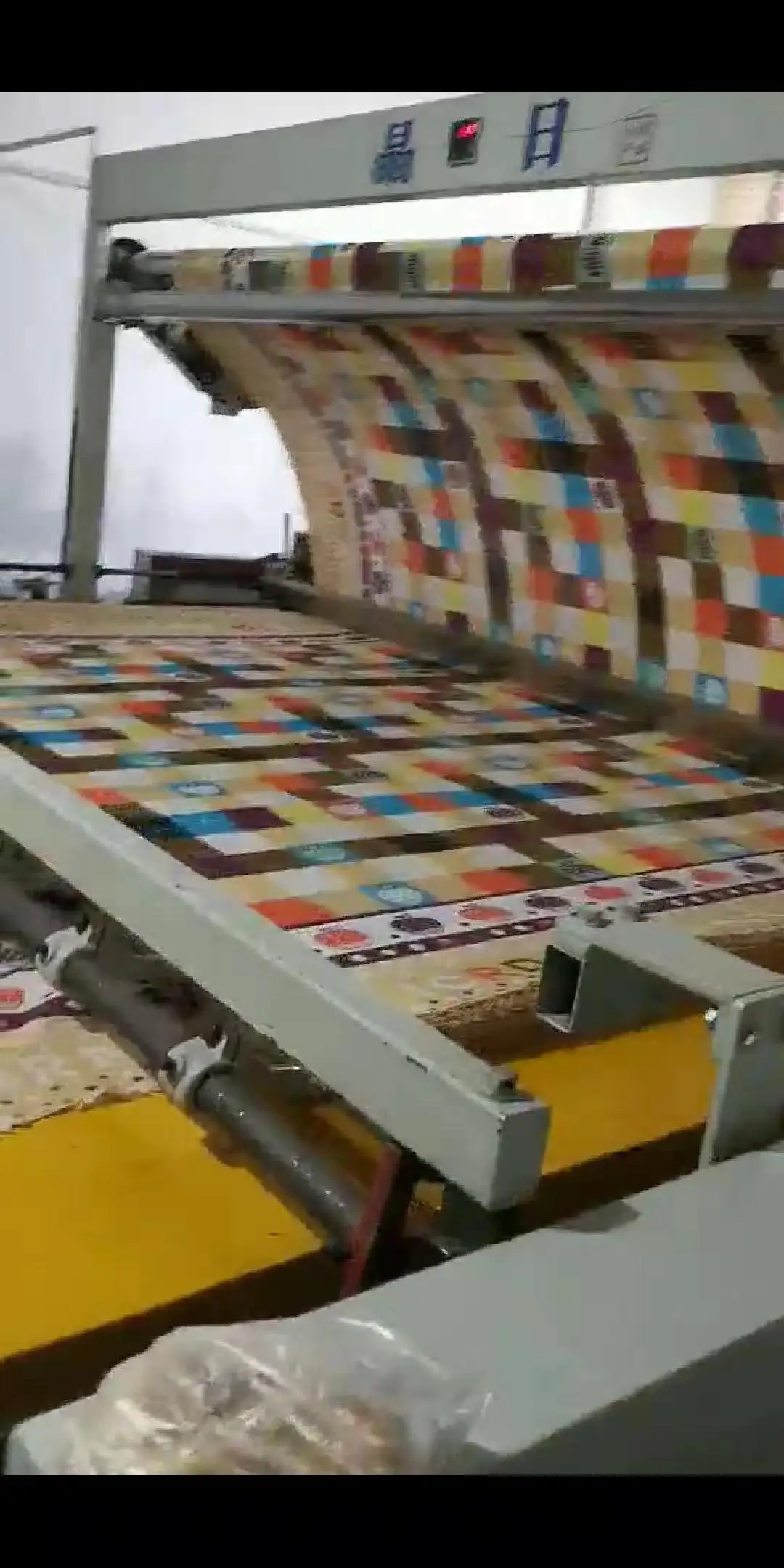 
fabric finishing machine Spreader 