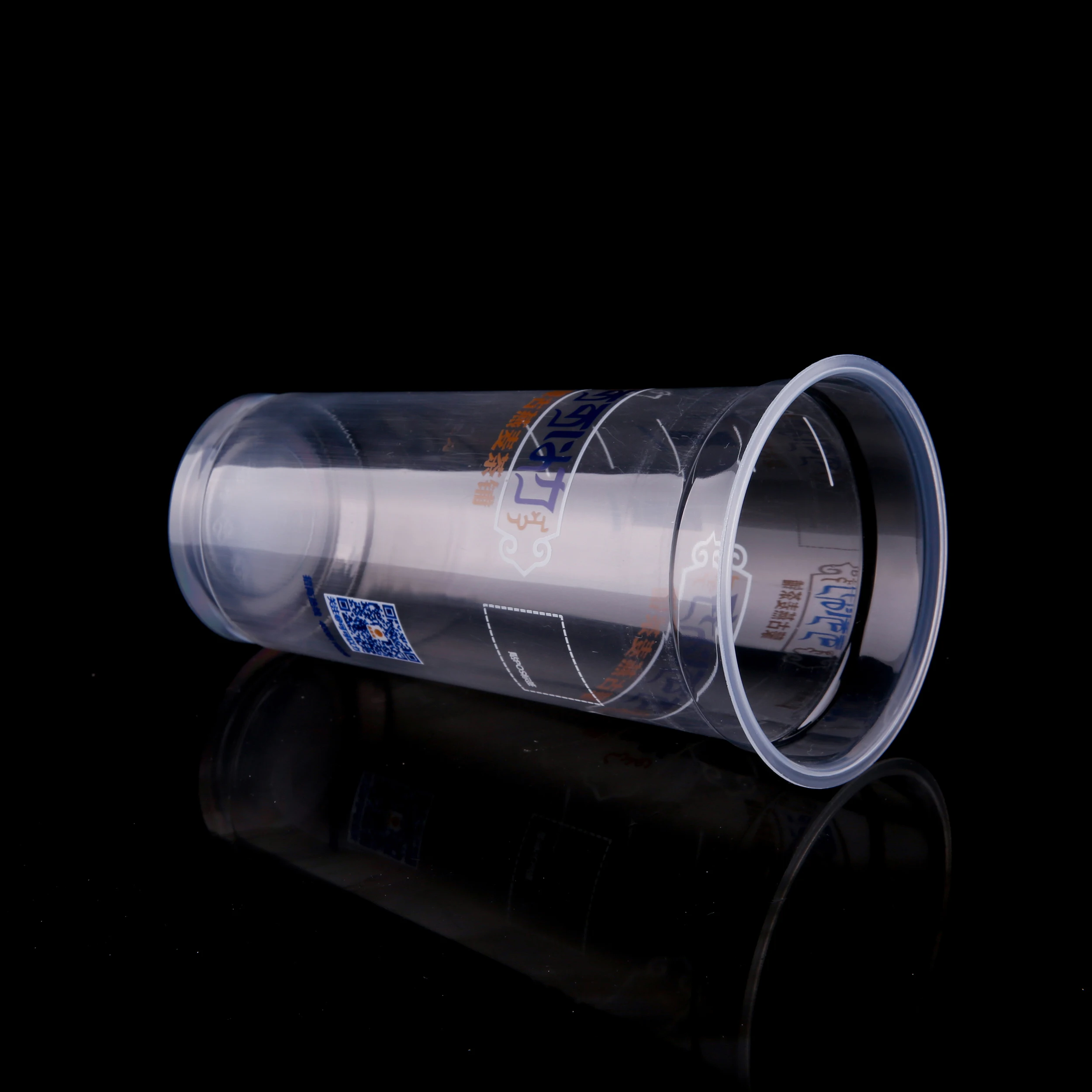 new plastic cup PP clear hot milk cup 600ml-95mm size for sell