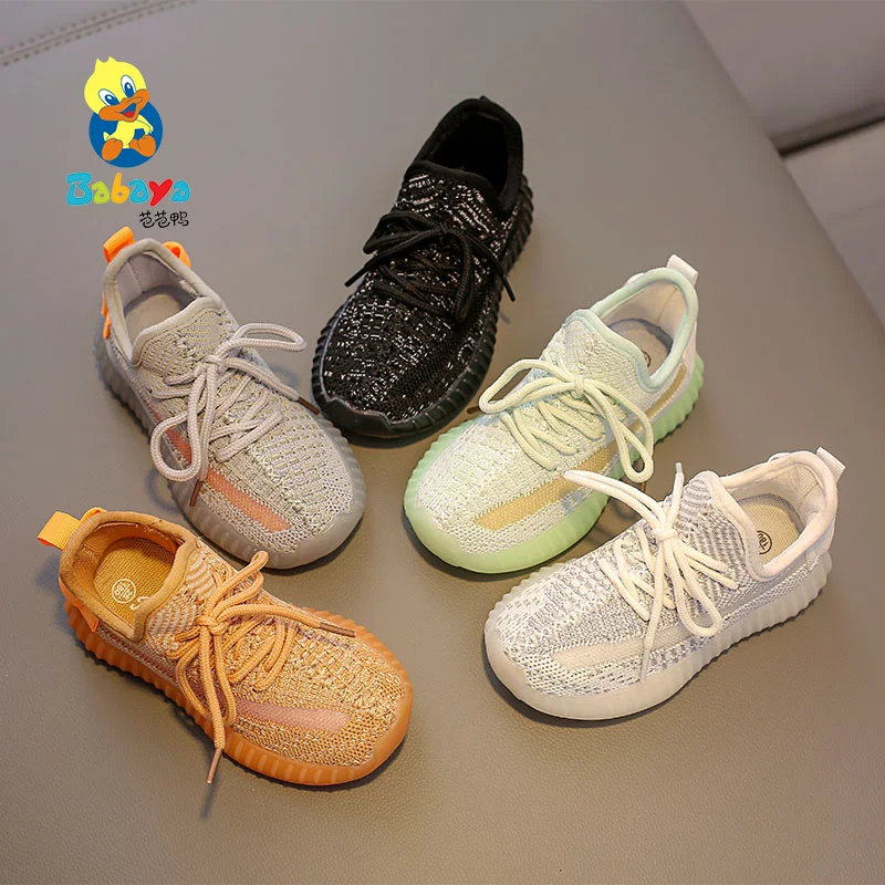 
19511 HUANQIU Wholesale Cheap Casual Breathable Children Sneaker For Kids 