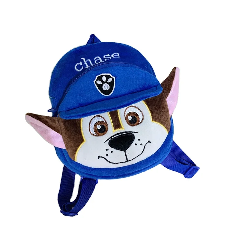 Cute Cartoon Dog Plush Toddler Backpack - Ideal for Preschool, Early Education, Huggable and Fun