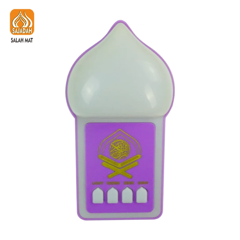 Arabic quran speaker lamp ZK101-C Islamic gift set zikir plug 24h with led light Muslim Koran speaker