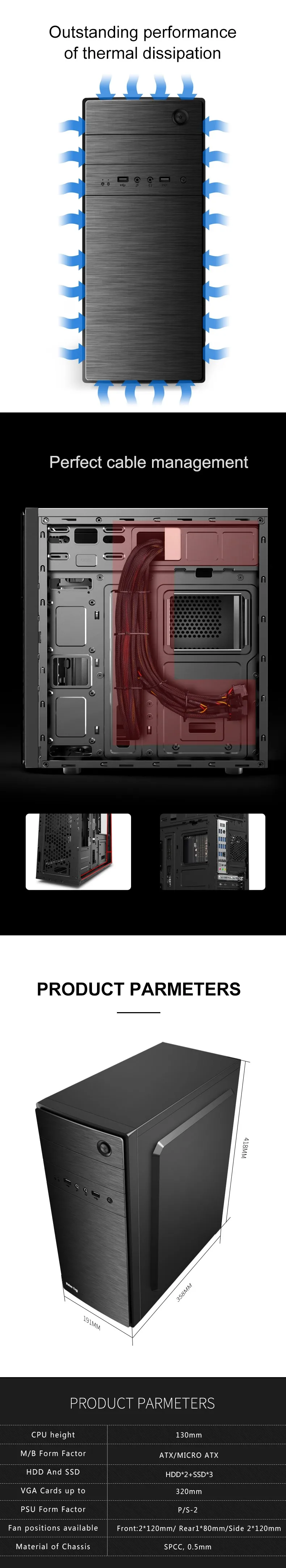 E183 computer case03.jpg