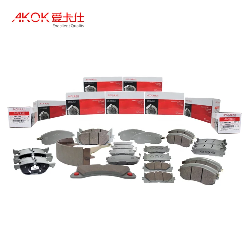 
Brake Systems Manufacturer Auto Car Parts Spare Ceramic Disc Front Brake Pads For Toyota Corolla 04465 02220  (1600267092532)