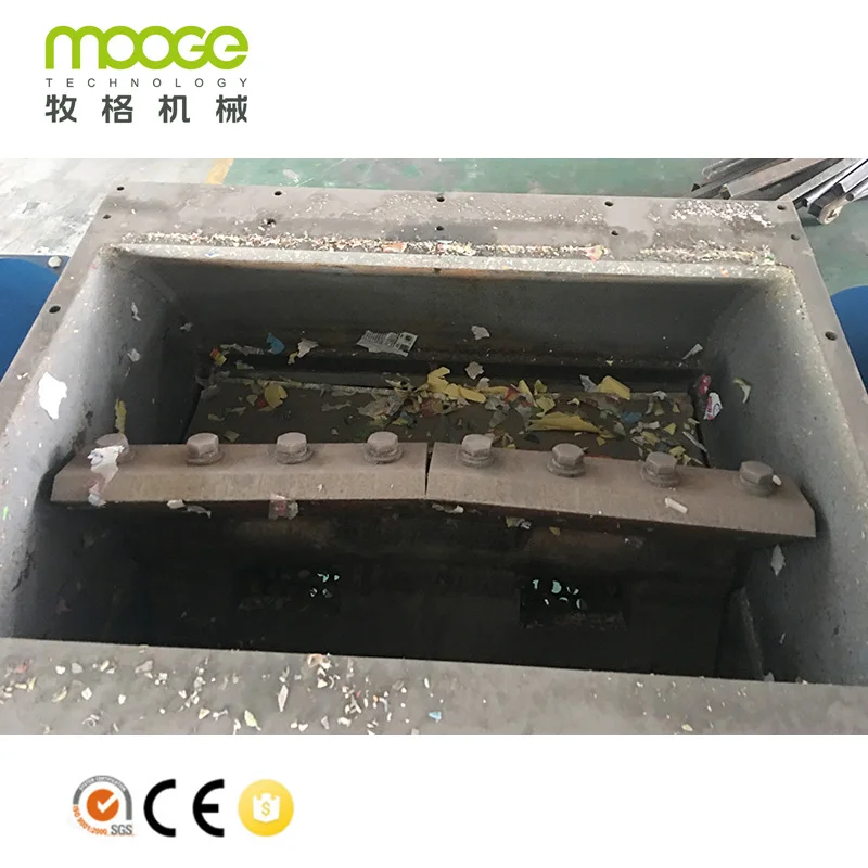 Waste recycling PP bag PE film plastic crusher price