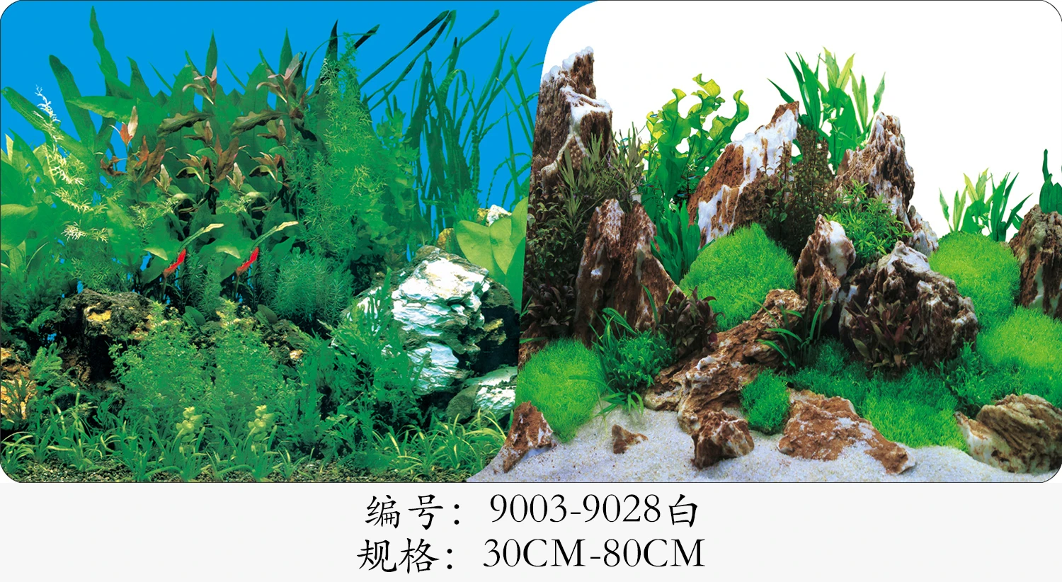 High Definition Painting for Fish Tank Decoration Adhesive Aquarium Background Paper 3D Double Sided Picture
