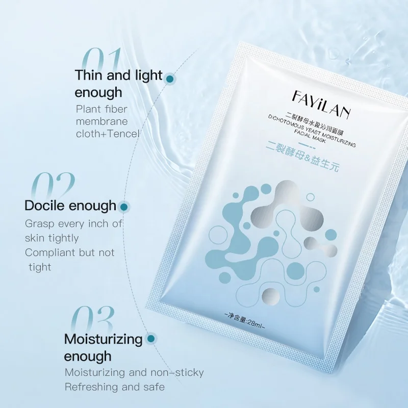 OEM Chinese Guangzhou Facial Mask Spot Probiotics Bifid Yeast Revitalizing Face Sheet Wholesale Low Price Facial Mask