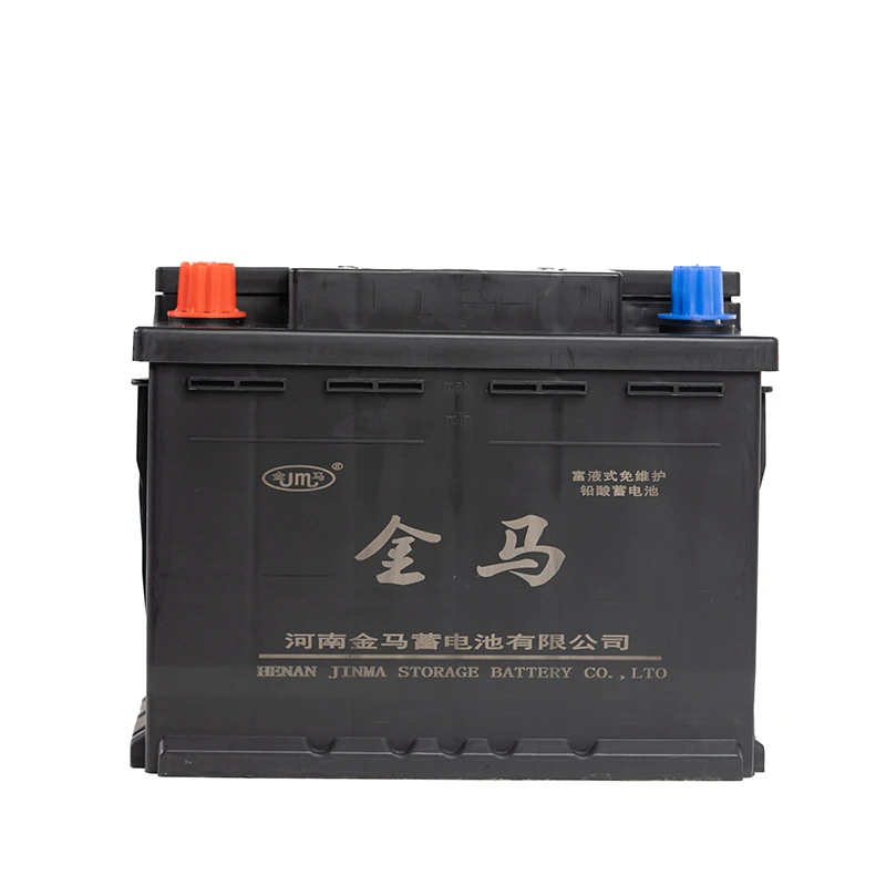 Factory Customization12V DIN60 60Ah Maintenance Free Lead-Acid Battery For Automobile
