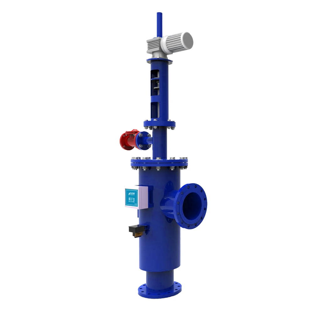 Aiger Automatic Self Cleaning Suction nozzle Filters for water treatment filter filtration equipment