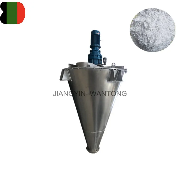 SHJ stainless steel dyestuff powder mixing blending vertical conical nauta mixer blender machine