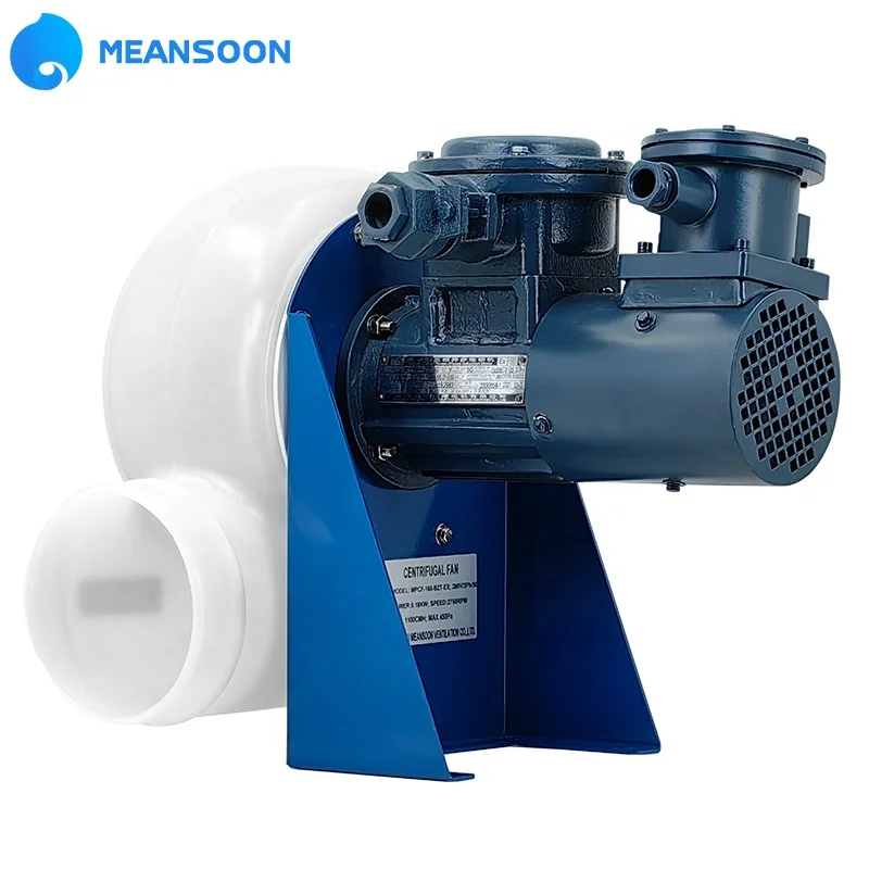 MPCF-160-B2T-EXVF Variable Frequency Explosion-proof anti-corrosive plastic centrifugal fans