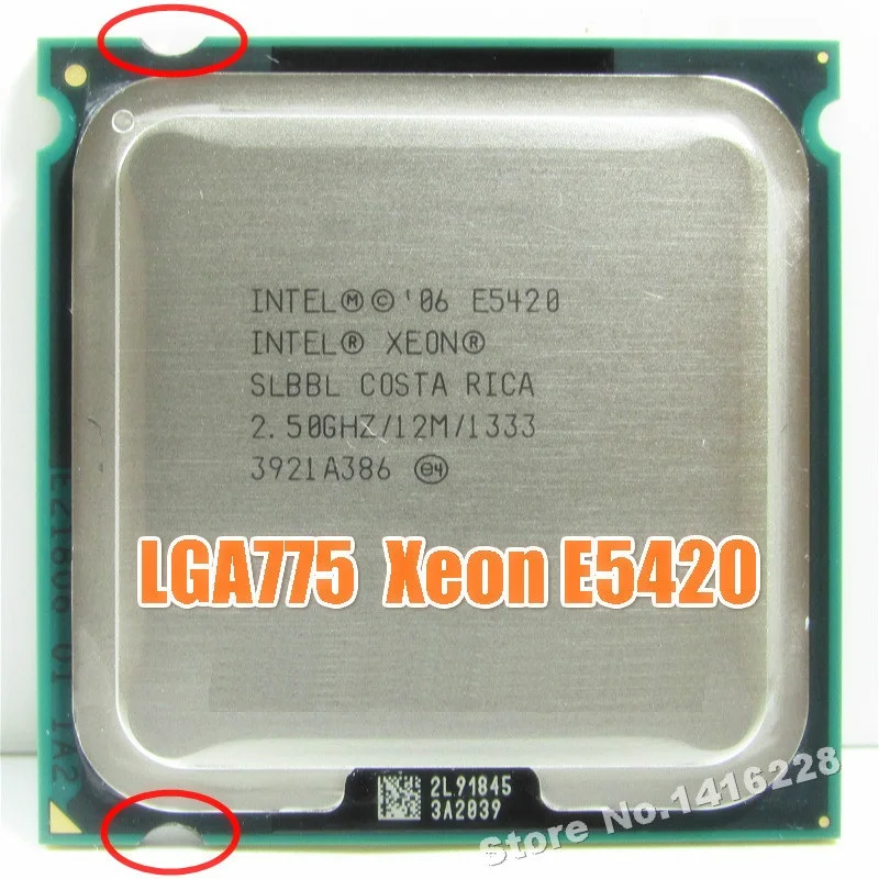 works on LGA 775 motherboard Xeon E5420 Processor 2.5GHz 12M 1333Mhz close to Core 2 Quad Q6600 cpu