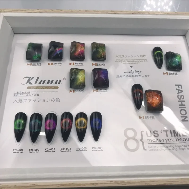 klana New design 9D chameleon cat eye gel polish  UV Gel Polish cat eye nail gel polish for nail art magnetic
