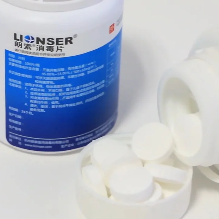 Lionser Chlorine Tablets Granular Powder Trichloroisocyanuric acid Chlorine Releasing Disinfectant Tablets