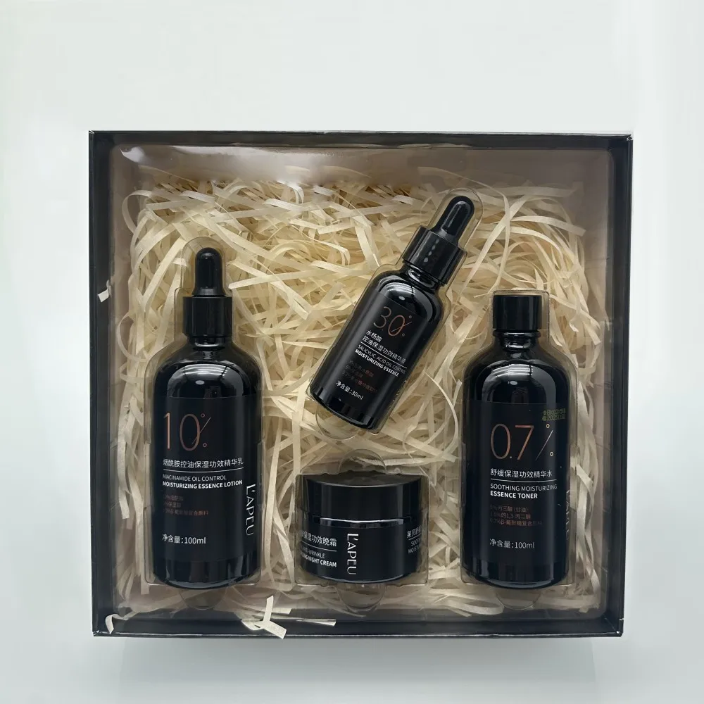 Cosmetic set gift box with card slots can be customized in colors and different shapes and different capacities