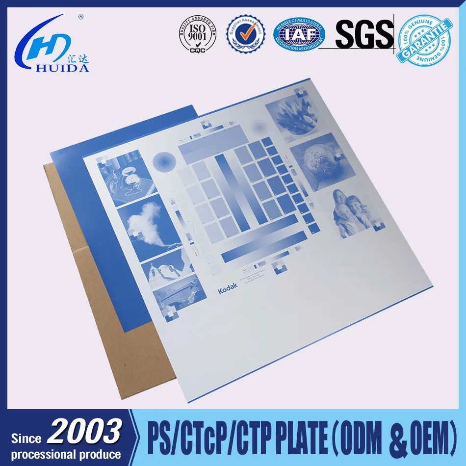 High Quality CTP CTCP  Plate Printing Materials Offset Printing Plates Thermal CTP Plate