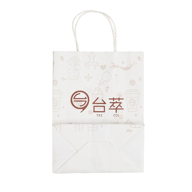 Custom fashion your own logo print bags paper wholesale kraft paper bag