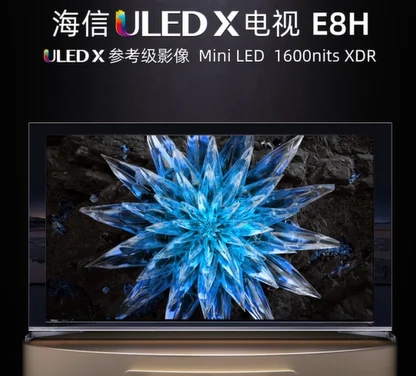 2023 Hisense TV 65E8H 65-inch ULED X 504 partition MiniLED 1600nits 144Hz 4K full screen LCD smart flat panel TV thin smart tv
