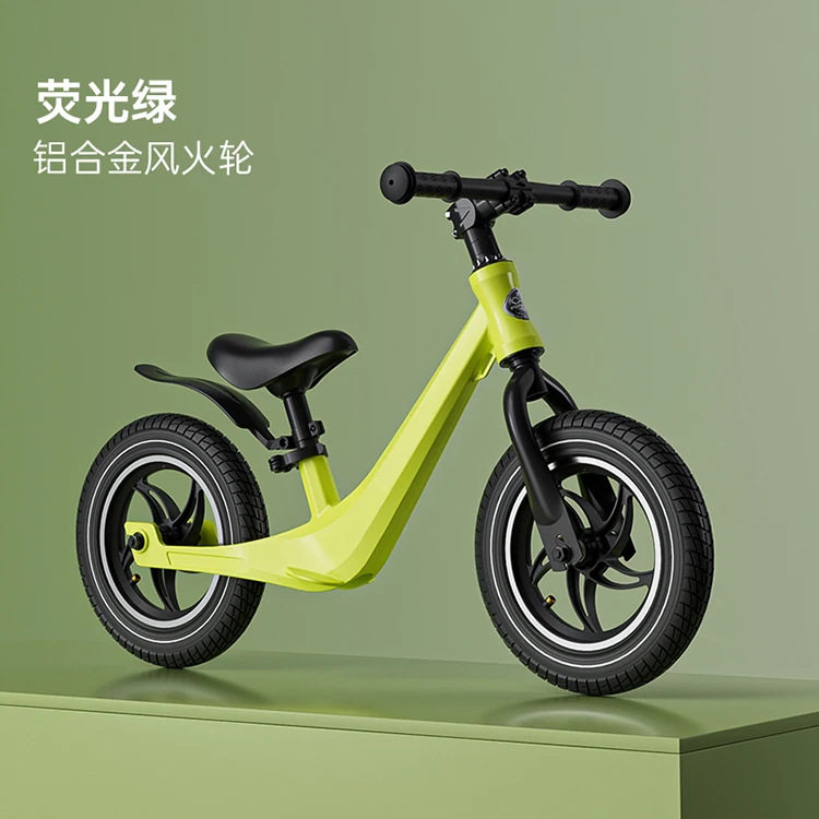 New model colorful magnesium alloy frame Balance Bike for kids for 3-8 years old no pedal push children balance bike