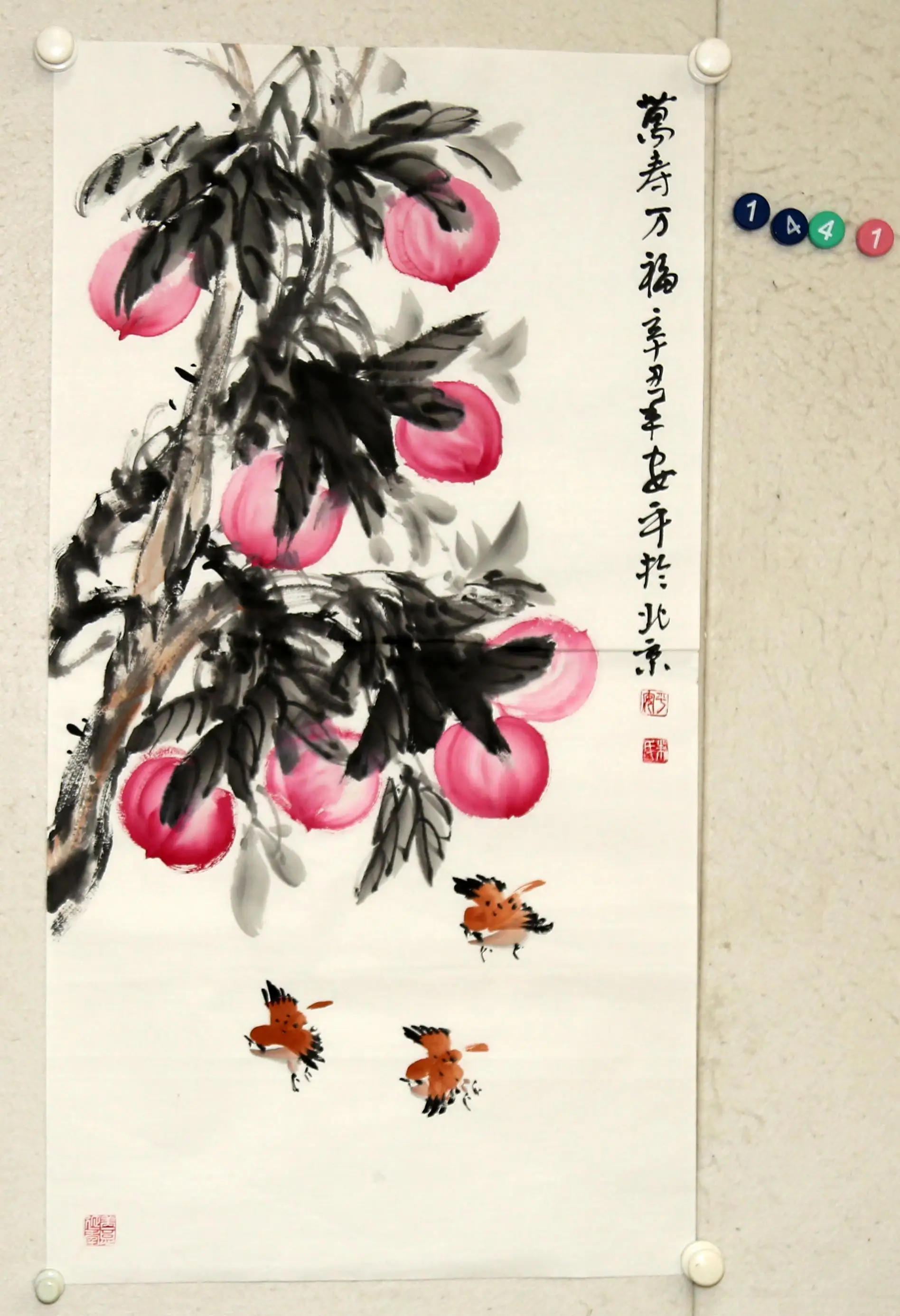 Still Life Home Decoration Porcelain Decorative Wall Art Canvas Landscape Painting