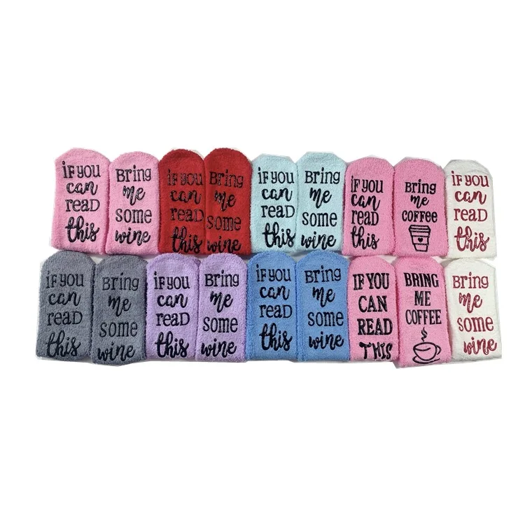 Подарочная упаковка вино Новинка Смешной Пушистый уютный если вы можете прочитать эти носки с кексом