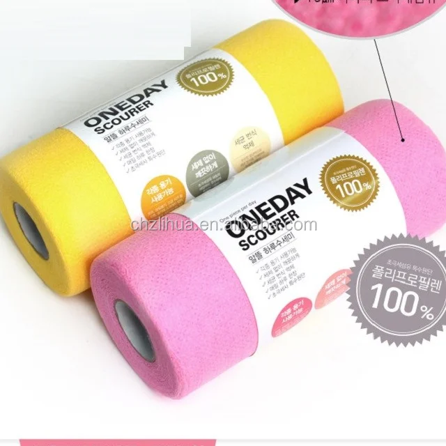 South Korea  Loofah Rough Cleaning Cloths Meltblown Cleaning Wipes Heavy Duty Kitchen Wipes Scrub Dish Cloths