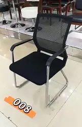 meeting office chair staff training office chairs