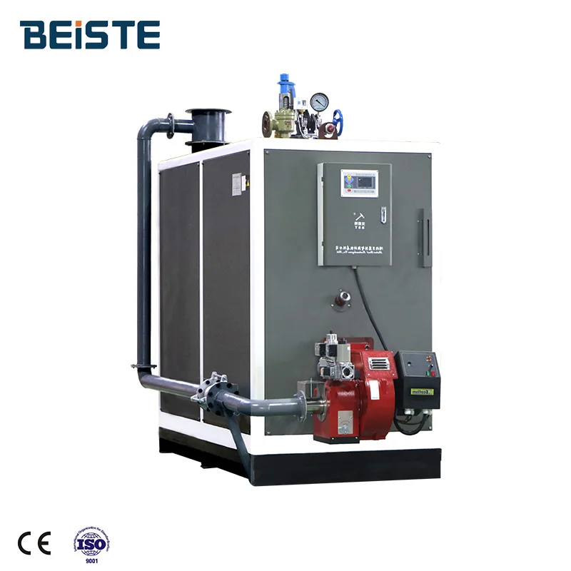 Beiste Q(Y)1.2ton ,1.5ton natural gas steam generator boiler diesel fired steam generator gas for laboratory