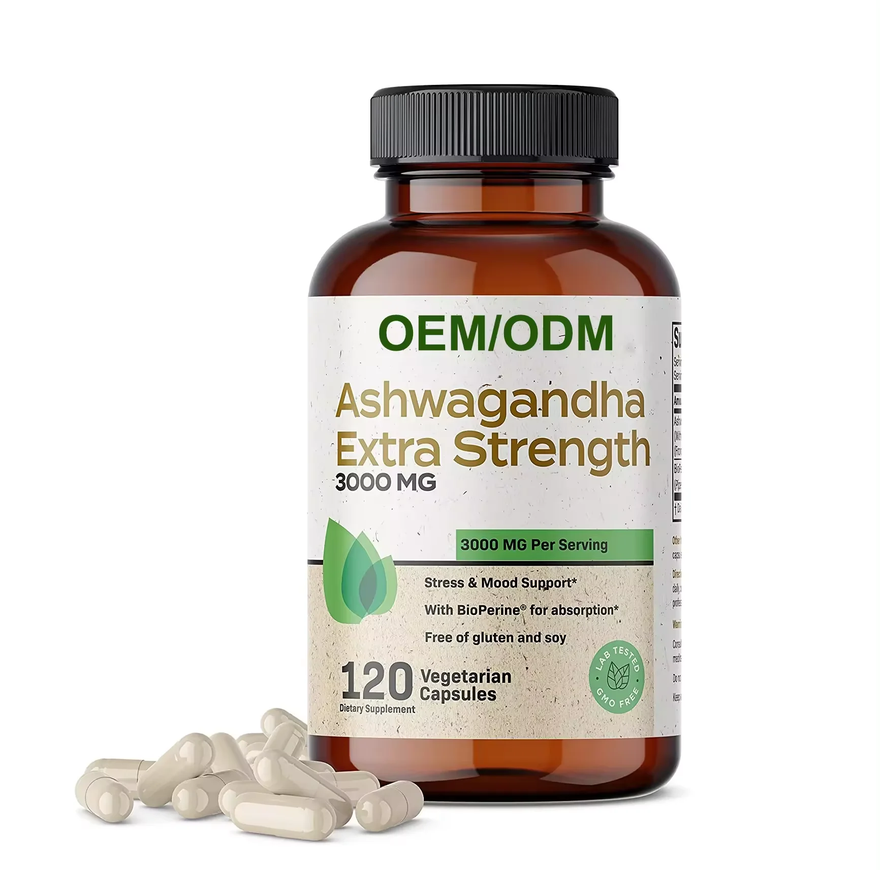 Капсулы Ashwagandha добавка травяной экстракт таблетки 3000 мг порошок ksm-66 ashwagandha