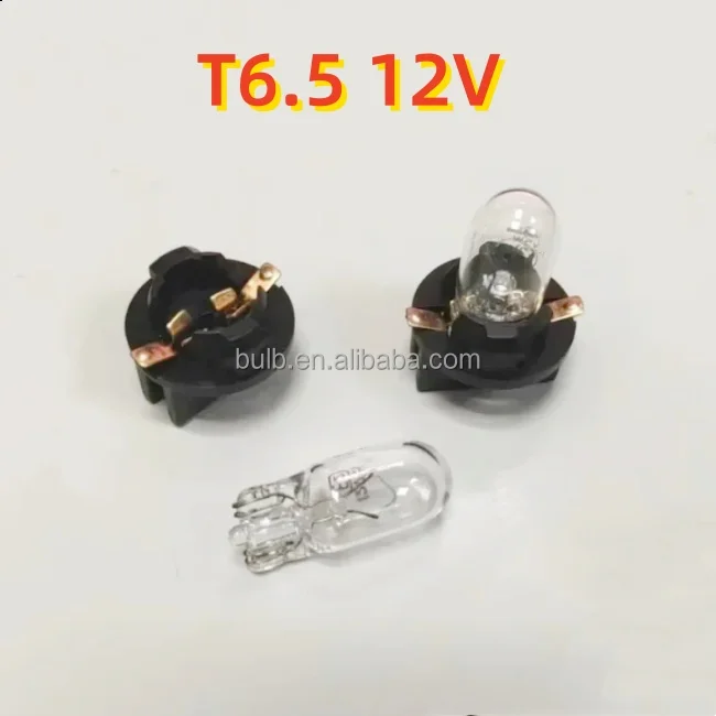 T6.5 W2.2 x 5.2d bulb-4.jpg