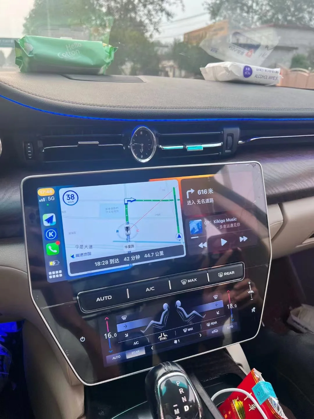 22-дюймовая Автомобильная магнитола на базе Android для Maserati Quattroporte 2013-2016 360 Carplay