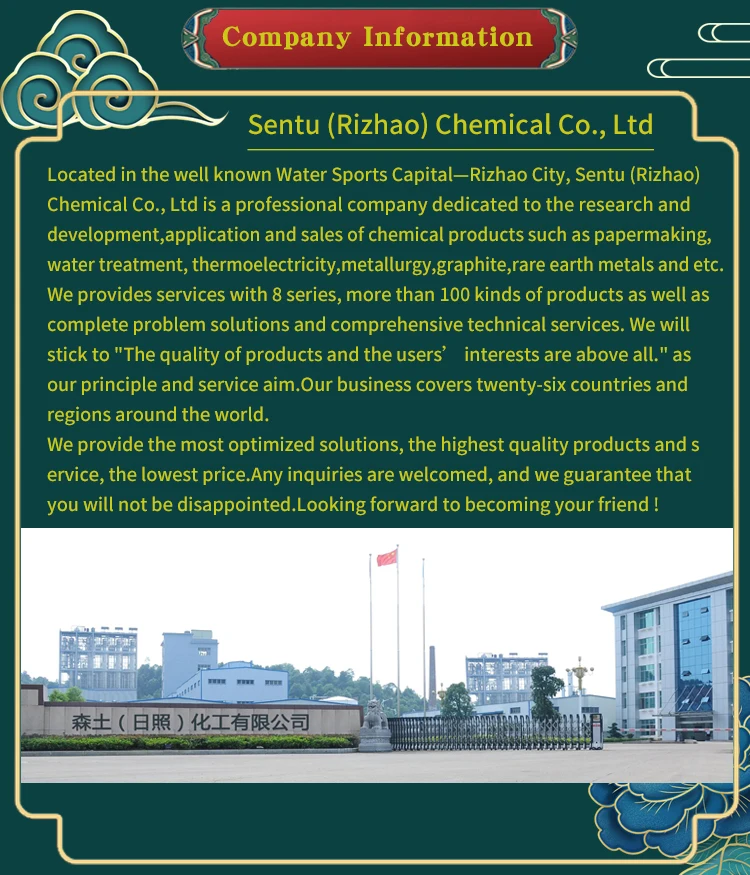 expandable graphiter