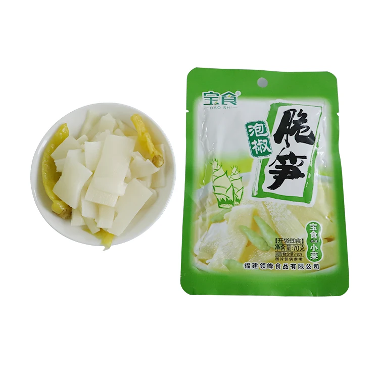 Chinese Organic Healthy instant snack Wild Pepper With Bamboo Shoot Ready To Eat