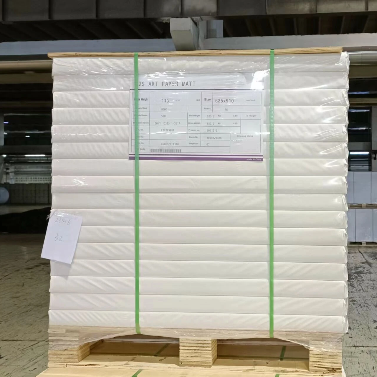 high bulk fbb super GC1 cardboard for premium box packaging