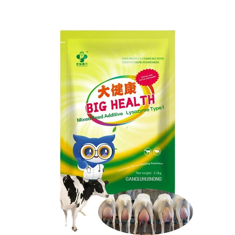 Cow supplements Cow health supplements Dairy cow premix growth promoters Multivitamins