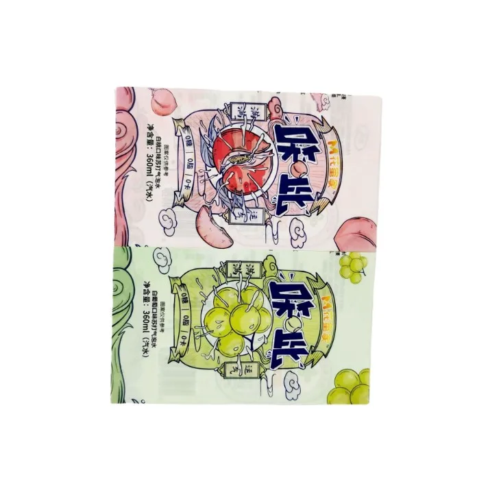 Aluminum Can Shrink Sleeve Label For Jar, Metal Cap Shrink Sleeving Bottle PET Packaging