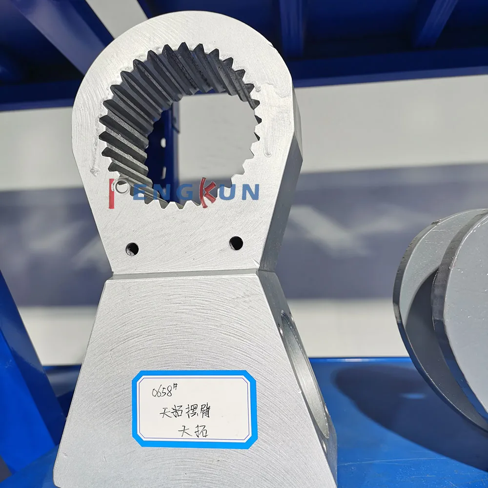 Putzmeister Junjin KCP бетононасос грузовик pats поворотный рычаг