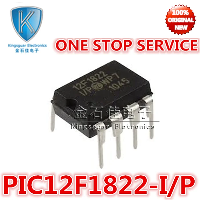 Original 8/14-Pin Flash Microcontrollers with nanoWatt XLP Technology PIC12F1822-I/P  PIC12F1822 12F1822