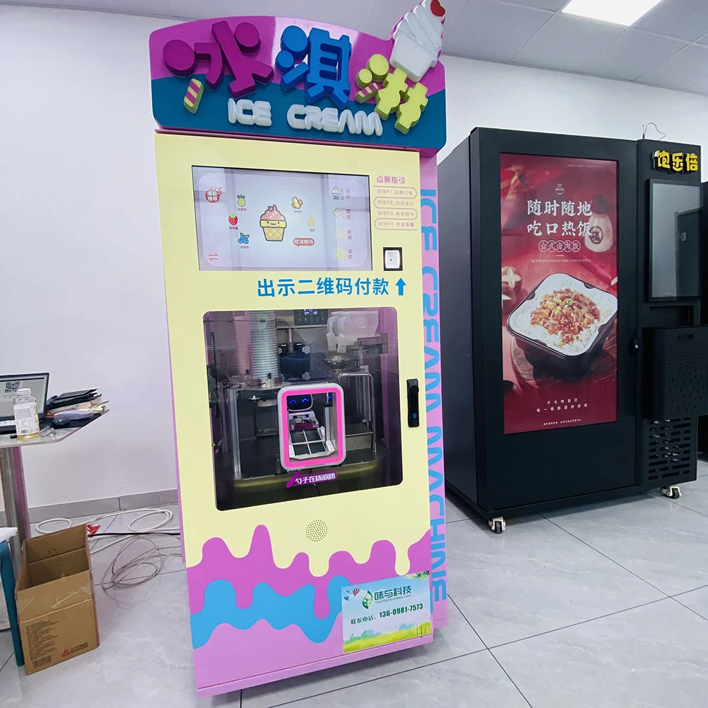 Commercial Ice Cream Maker Fully Automatic Ice Cream Machine Self Service Vending Machine