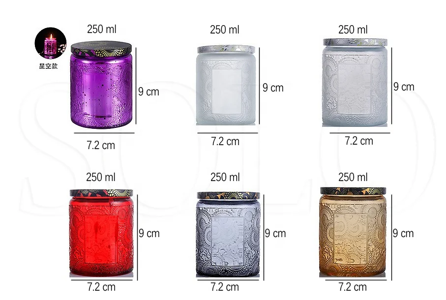 8 OZ 250ml Luxurious Candle Containers Holders Multicolor Embossed Glass Jars Vessels For Making With