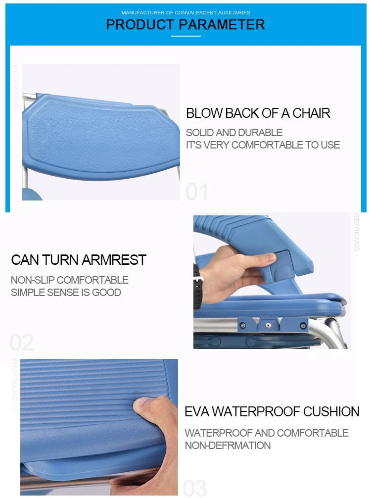 High-quality stainless steel for hospital patients and elderly with backrest portable commode chair