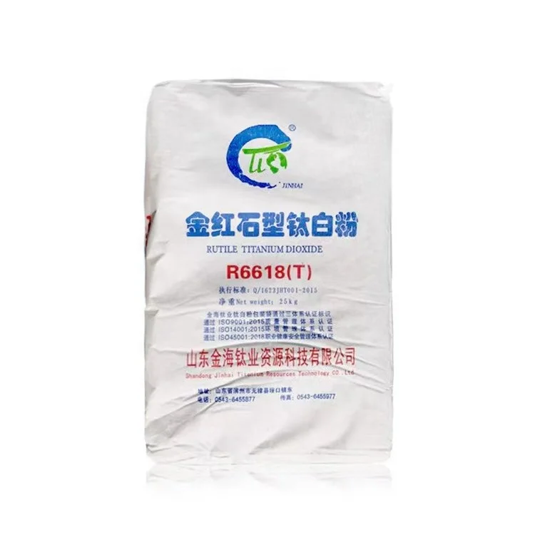 R 6618 Рутил tio2 диоксид титана рутил покрытие краска Tio2 белый пигмент 99%