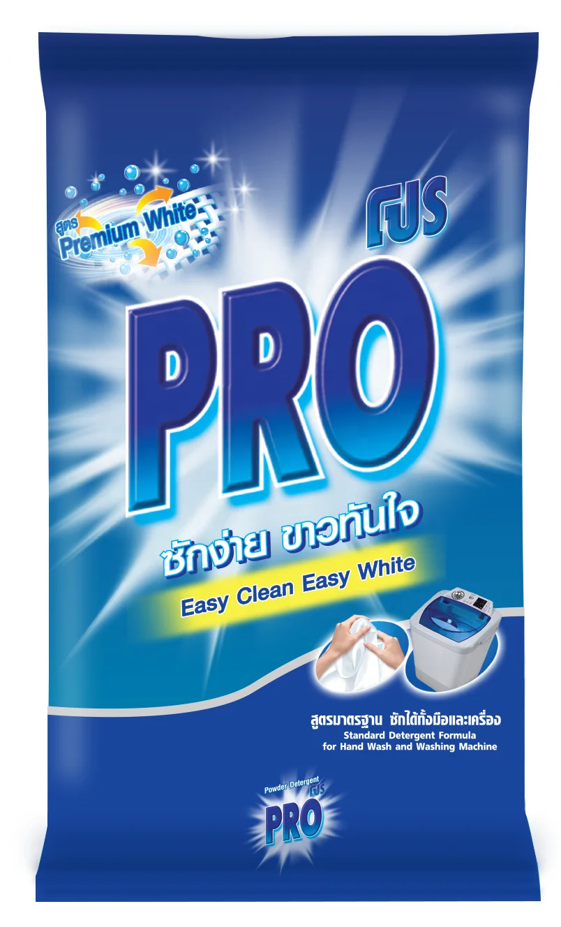 PRO Powder Detergent Premium White Formula for Fabric/Cloth