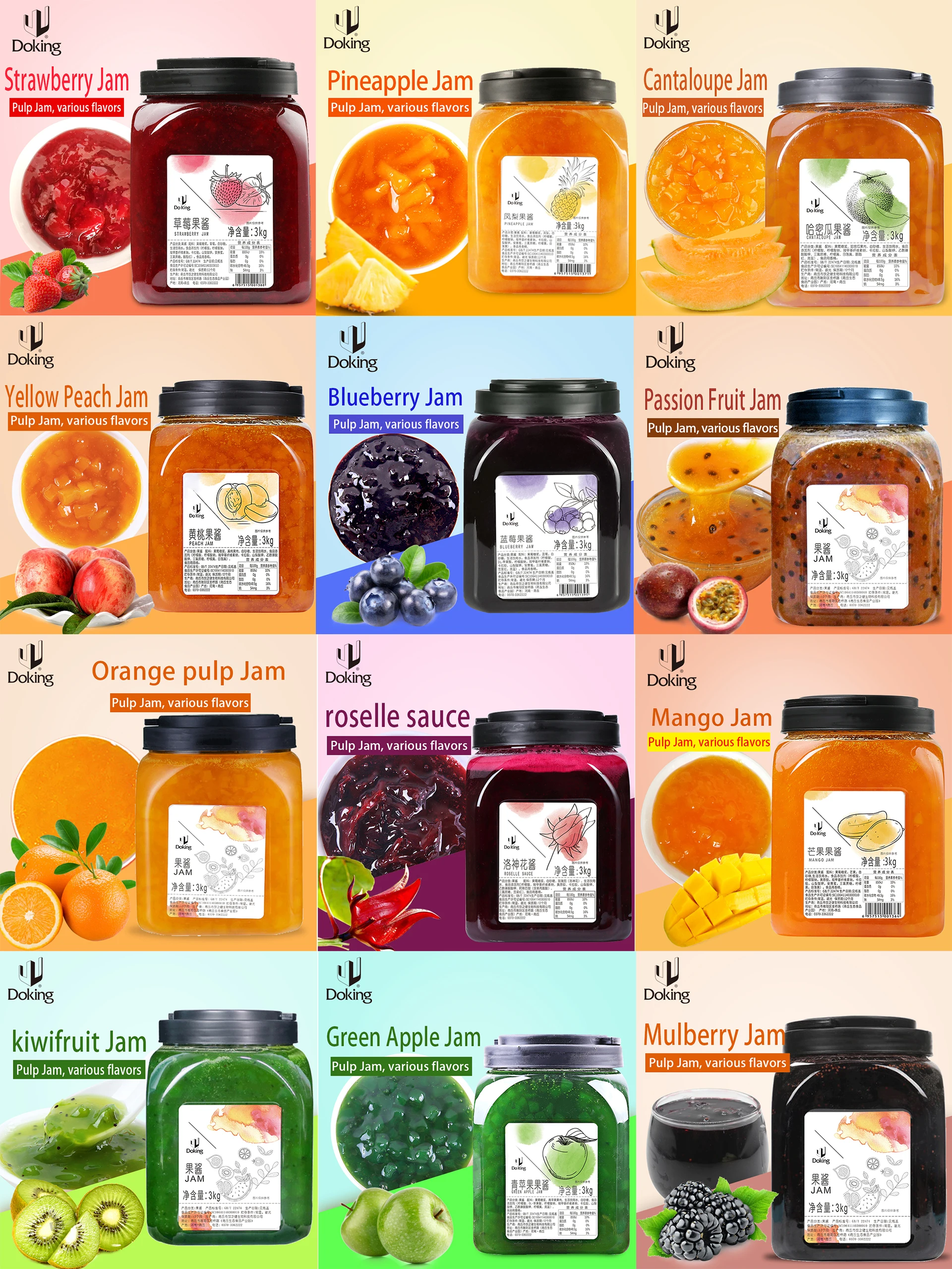 Doking bubble tea ингредиенты с богатым кусок целлюлозы пюре заводской оптовик горячие продажи свежие Клубничные фруктовые