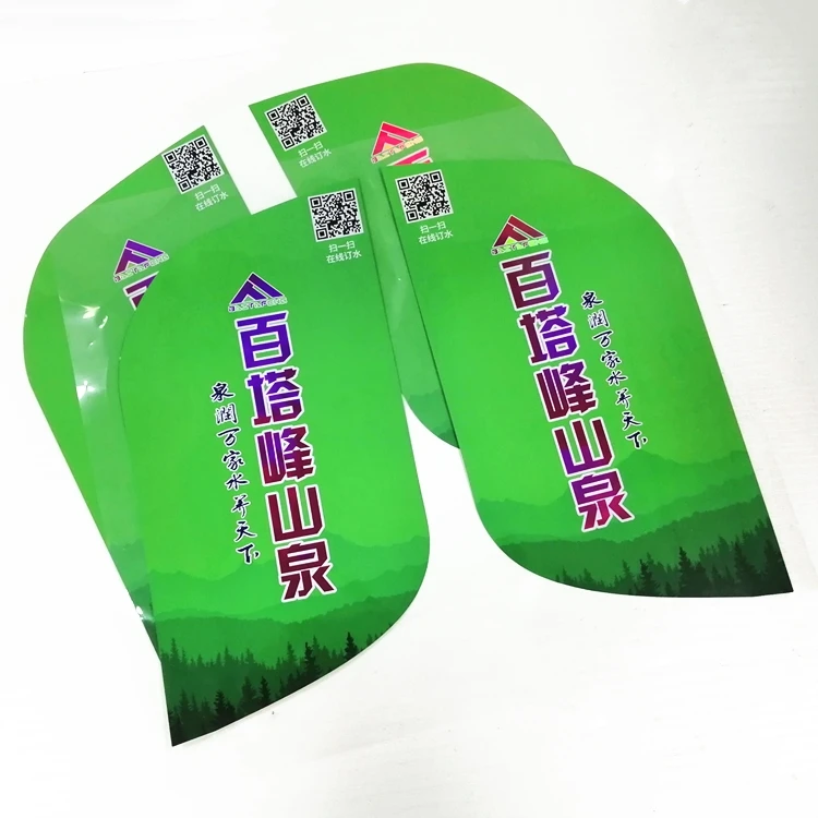 Machine Printing Big Size Bucket Self Adhesive Peel Off Vinyl Label Sticker in Sheet Package